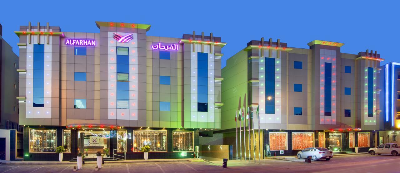 Diyafat Al Saada Serviced Apartments - Ishbillia Riad Exterior foto